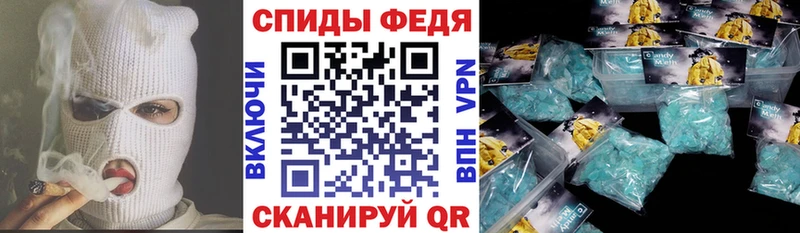 Amphetamine 97%  где найти наркотики  Урус-Мартан 