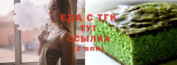 2c-b Абдулино