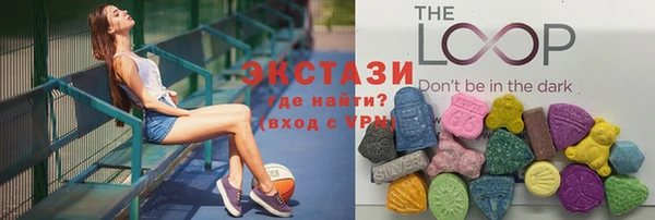 твердый Алексеевка
