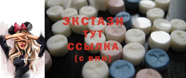 ешки Алзамай