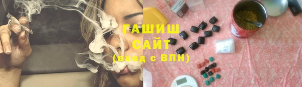 2c-b Абдулино