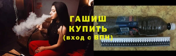 2c-b Абдулино