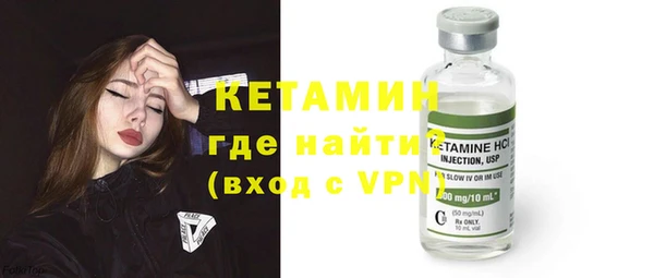 бутик Абаза