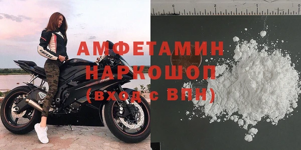 бутик Абаза
