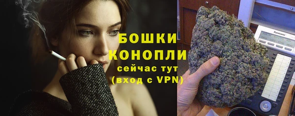 бутик Абаза