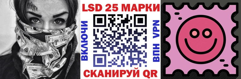 наркошоп  MEGA как зайти  Марки NBOMe 1,5мг  Урус-Мартан 