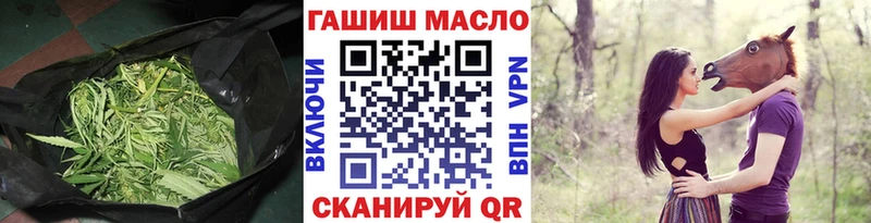 цены   Урус-Мартан  ТГК Wax 