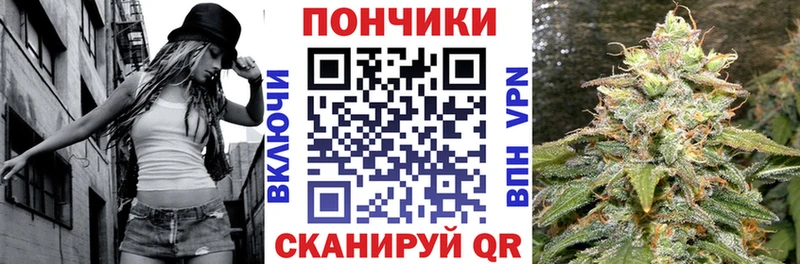 Конопля THC 21%  KRAKEN маркетплейс  Урус-Мартан 